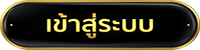 vip 2541 เข้าสู่ระบบ-เว็บเกมคาสิโนที่ดีที่สุด-เล่นง่ายได้เงินจริง